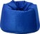 Luxe Decora Soft Suede Velvet Bean Bag Cover Only (Medium, Royal Blue)