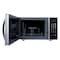 Ramtons Microwave Grill 23L Rm 589