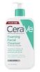 CeraVe Foaming Facial Cleanser 16 Fl Oz Daily Face Wash for Oily Skin Fragrance Free