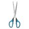 KITCHENCRAFT SCISSOR 16.5CM