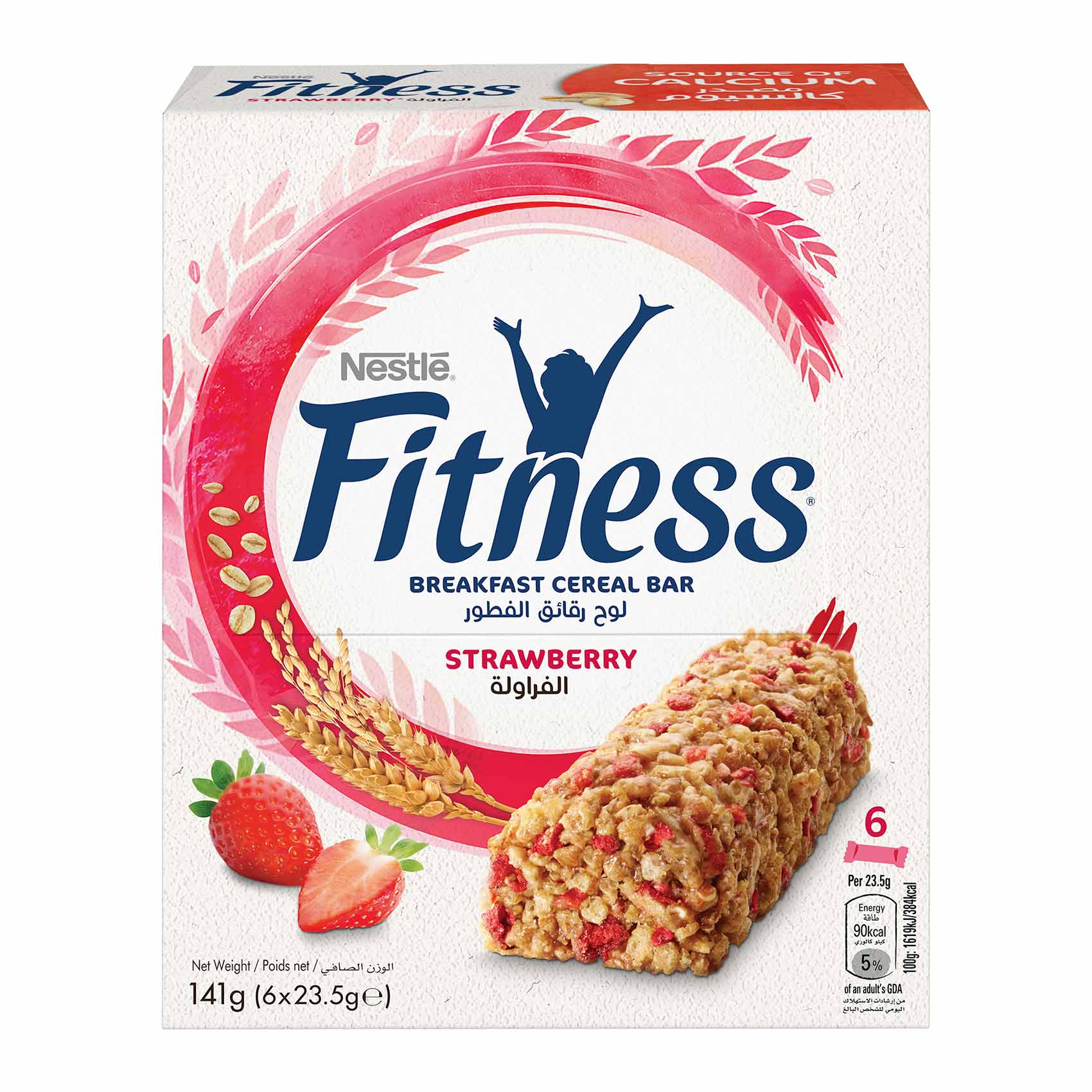 Fitness Breakfast Cereal Bar With Wholegrain &amp; Strawberry 23.5g &times;6 Pieces