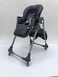 Lovely Baby Kids High Chair BC23 High Chair, Grey