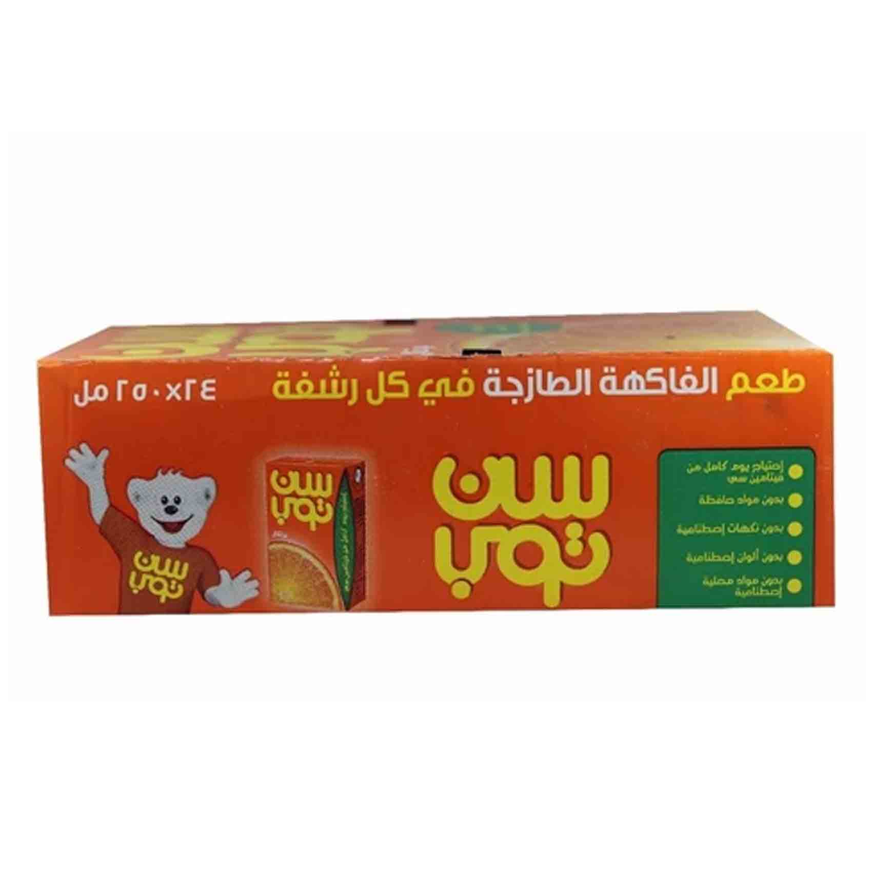 Sun Top Juice Orange Flavor 250 Ml 24 Pieces product thumbnail 2