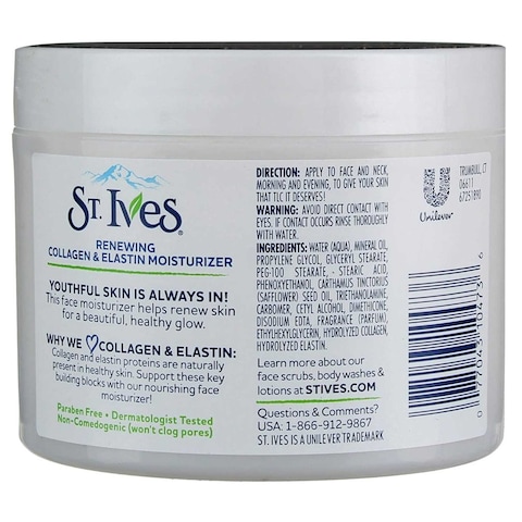 St. Ives Timeless Skin Collagen Elastin Moisturizer Jar 283g