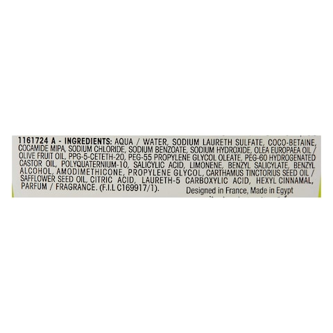 Garnier Ultra Doux Mythic Olive Extreme Nutrition Shampoo 400ml
