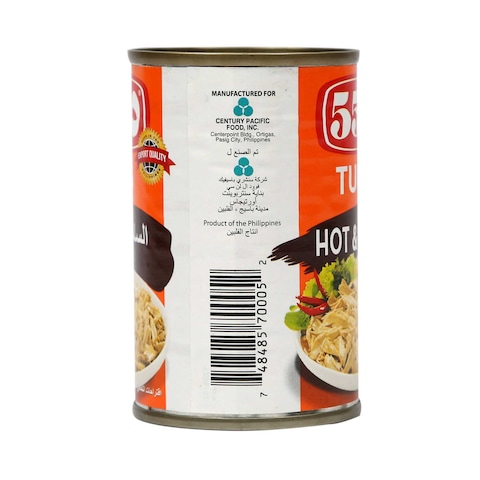 555 Tuna Hot &amp; Spicy 155g