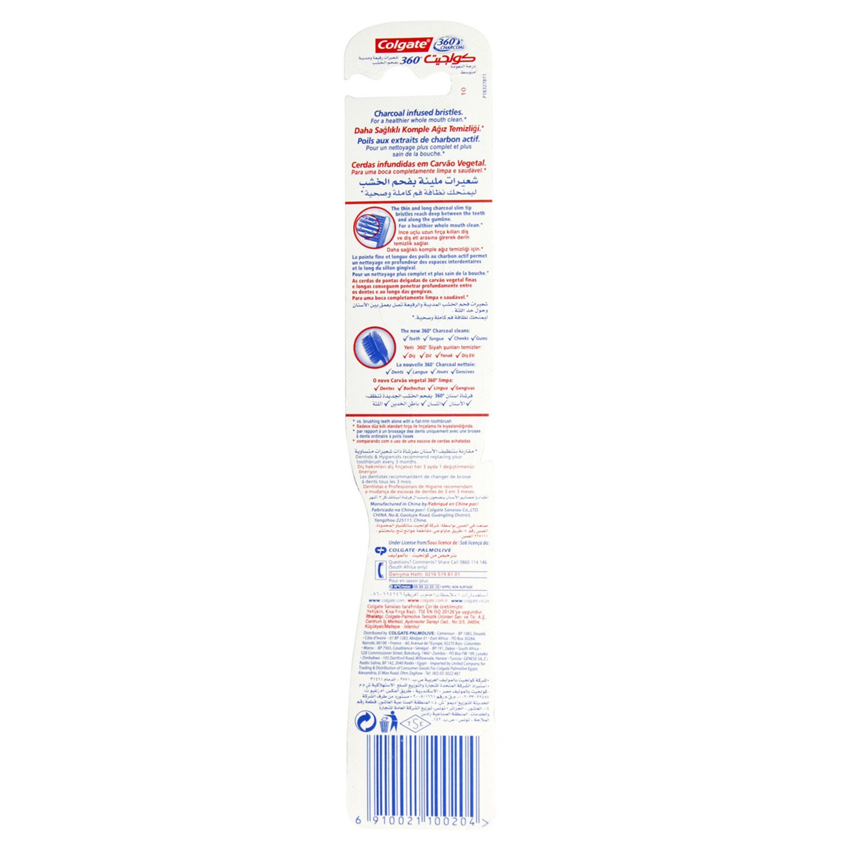 Colgate Toothbrush 360 Charcoal Infused Medium product thumbnail 6