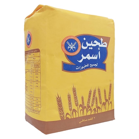 Kuwait Flour Mills &amp; Bakeries Company Brown Flour 2kg