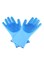 Generic - Magic Silicone Gloves With Wash Scrubber Blue 170G