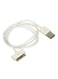Generic USB 2.0 Charger Cable For Apple iPhone 4, 4s And iPod 4th Gen White