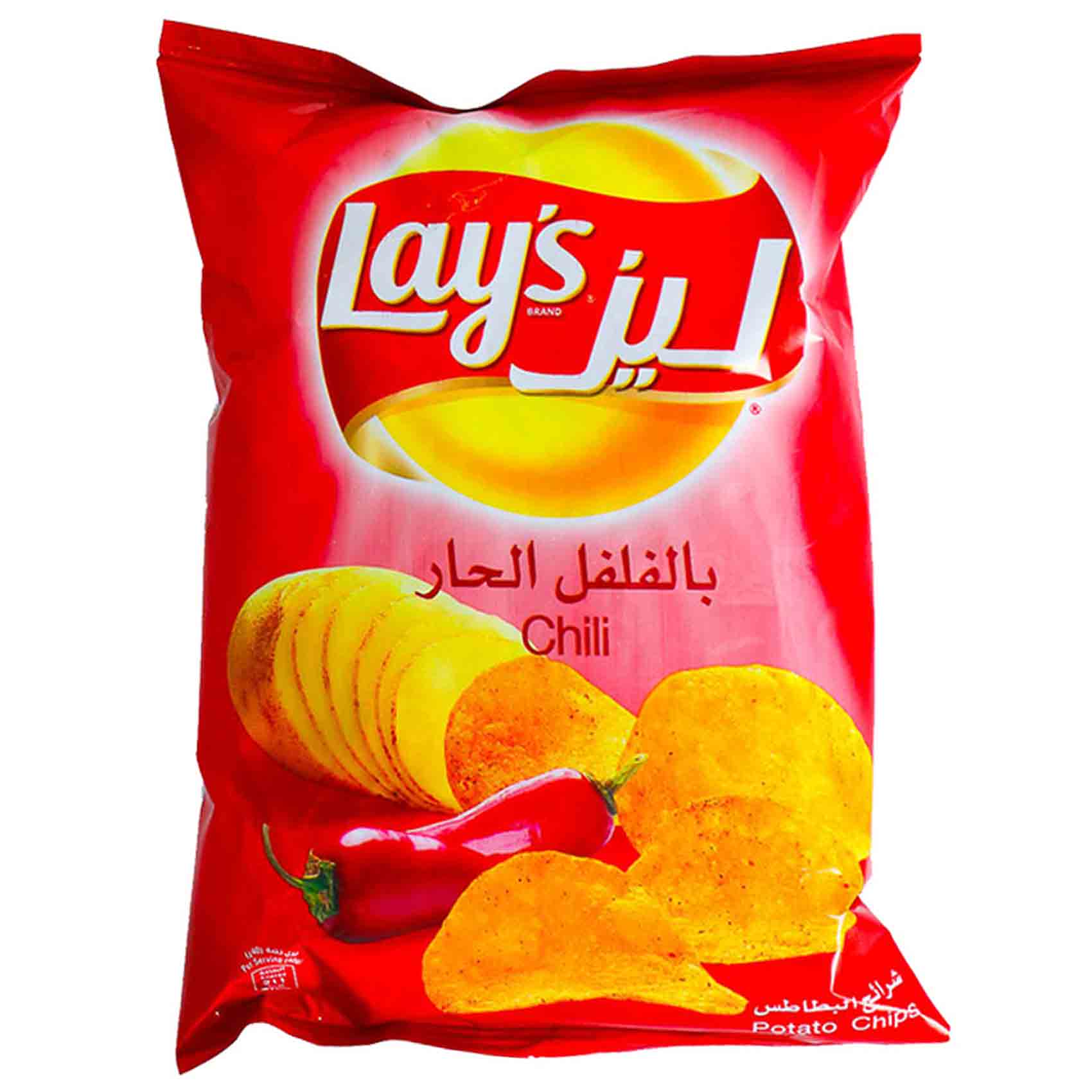 Lay&#39;s Chips Potato Chili Flavor 62 Gram