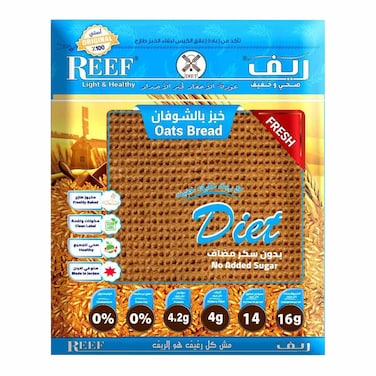 ريف خبز الشوفان الصحي - 200 جم