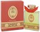 Rance 1795 Reve D'Ete (W) EDT 100ml