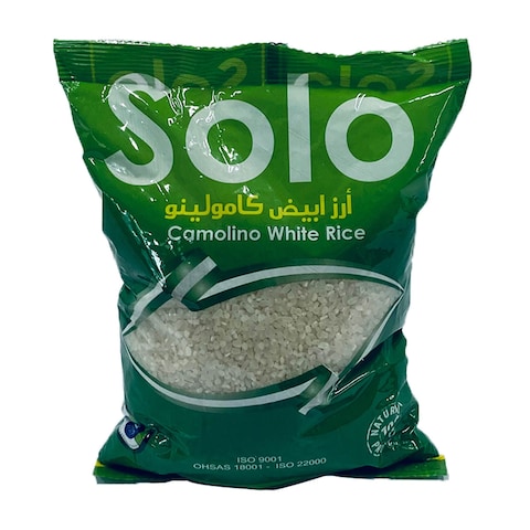 Solo White Rice - 900 gram