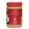 American Classic Peanut Creamy Butter 510g