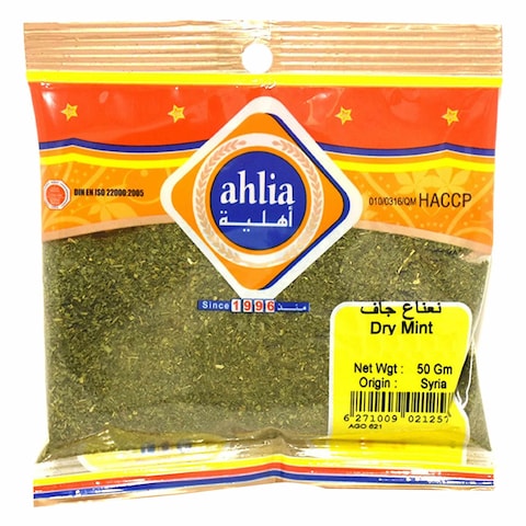 Ahlia Dry Mint Leaves 50g