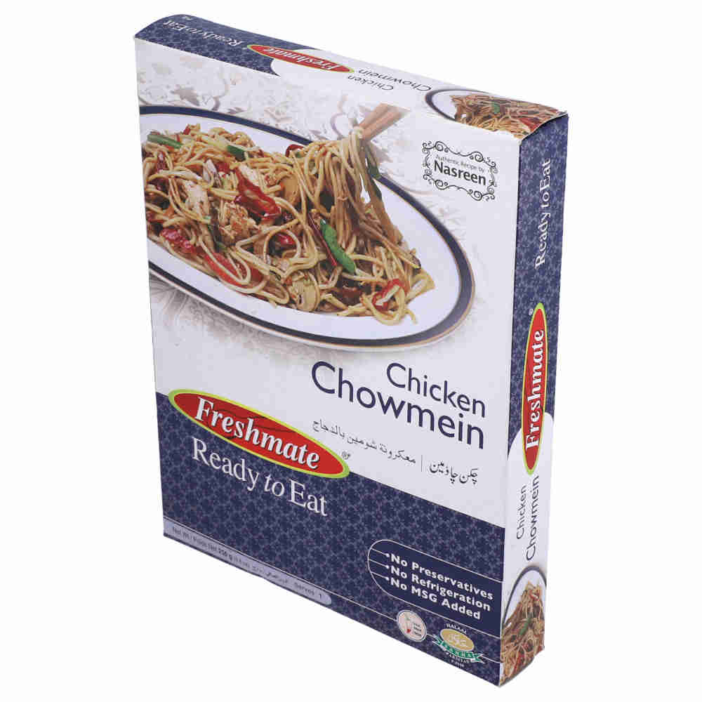 Buy Freshmate Ready to Eat Chicken Chowmein 250g Online | Carrefour ...