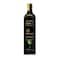 Nile Garden Extra Virgin Olive Oil - 1 Liter