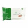 Qualita Antiseptic Wipes - 20 Wipes