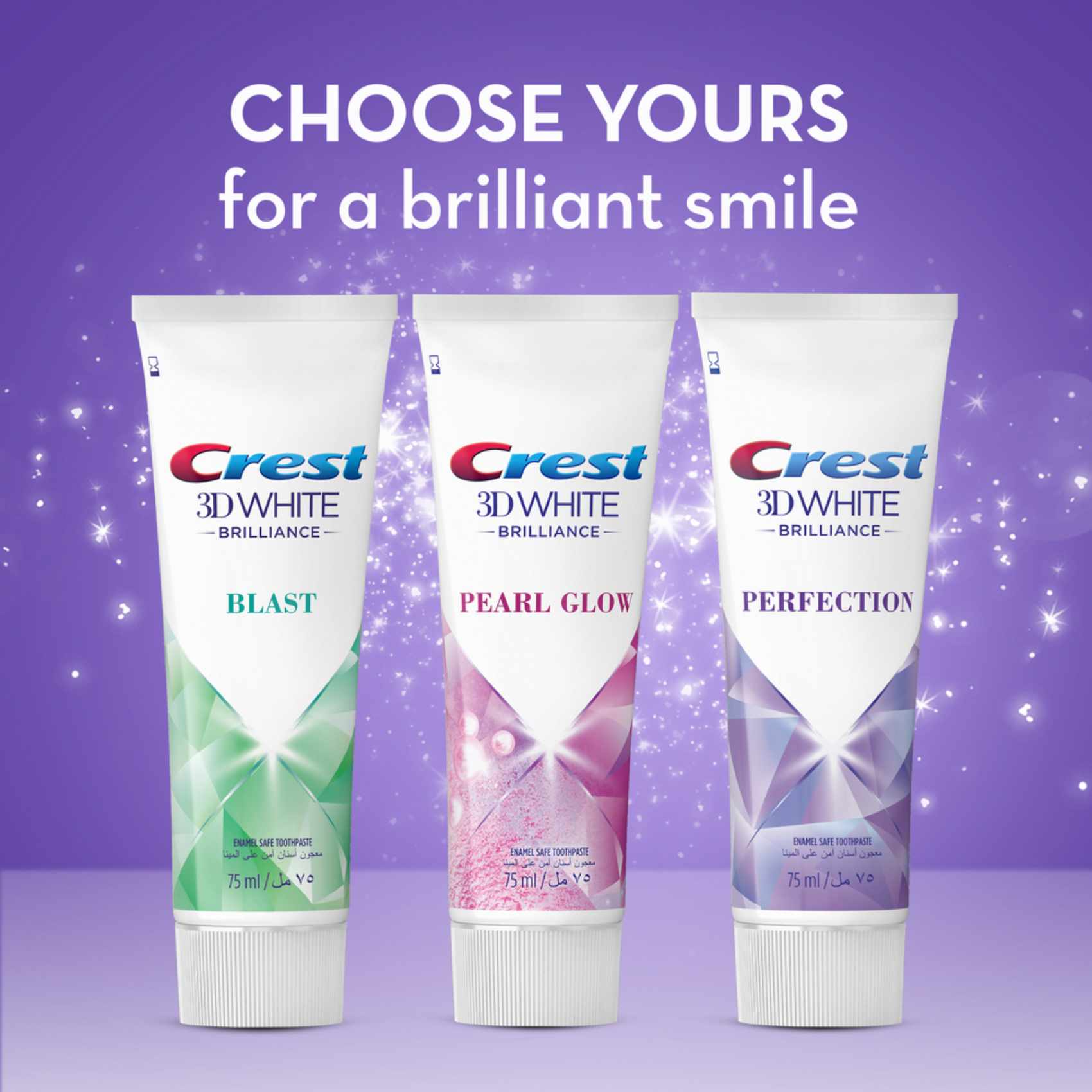 Crest 3D White Brilliance Pearl Glow Advanced Whitening With Pearl Extracts Enamel Safe Toothpaste 75ml