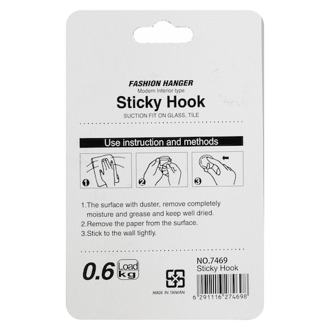 GTT Life-Fashion Sticky Hooks 7469 White Pack of 4