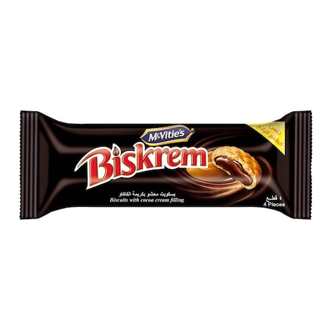 Mcvitie&#39;s Biskrem Bisuits with Cocoa Cream - 42 gram