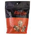 Buy Haj Arafa Fava Beans - 500 Gram in Egypt