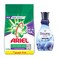 Ariel Powder Detergent with Lavender Scent - 4.5 Kg + Downy Fabric Softener - 300 ml