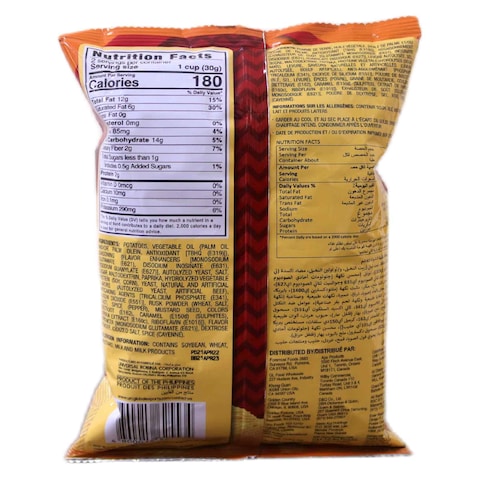 Jack&#39;n Jill V Cut Spicy Barbecue Potato Chips 60g