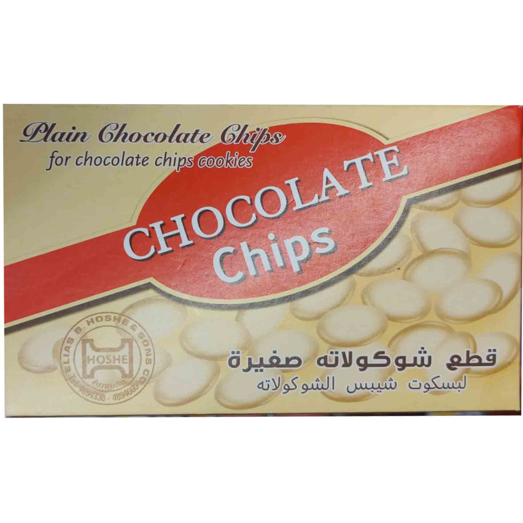 Hoshe Chips Chocolate White 170 Gram