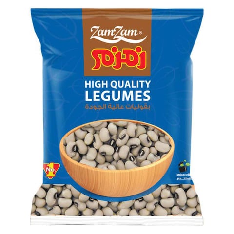 Zamzam Black Eyed Peas - 500 gm