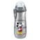 Nuk First Choice Disney Mickey And Minnie Push And Pull Sports Cup Multicolour 450ml