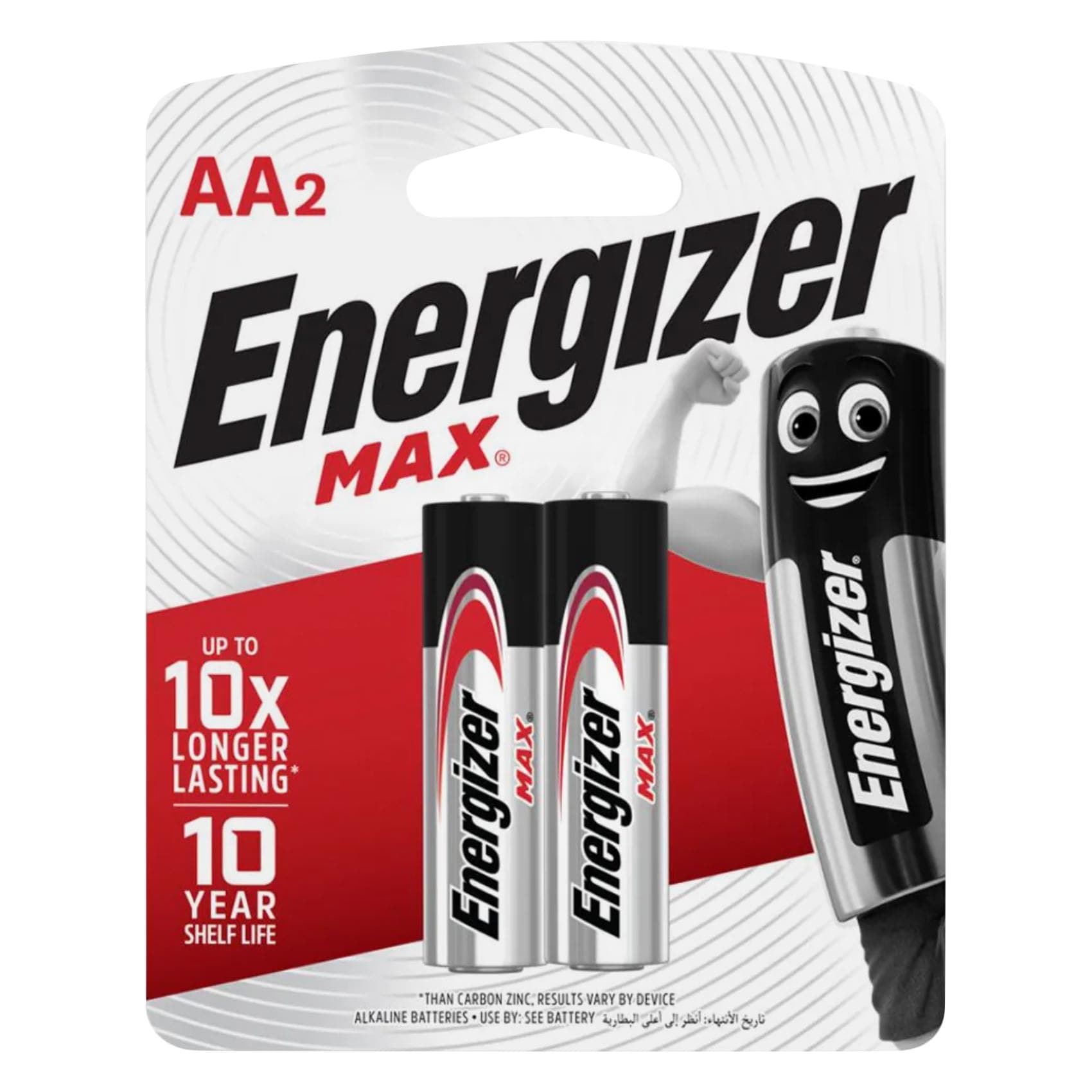 2 aa alkaline batteries discount