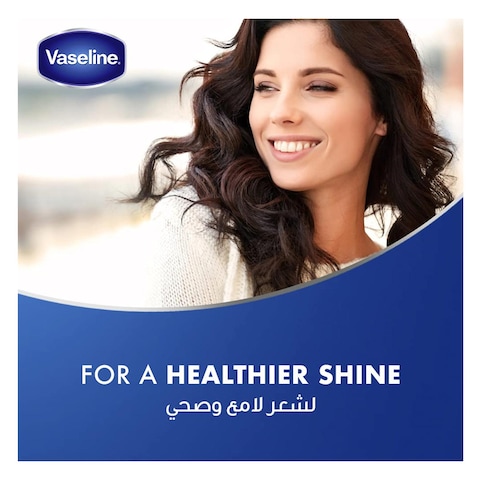 Vaseline Hair Tonic Intensive 300ml