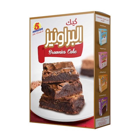 5 Minutes Brownies Cake Mix - 350 gm