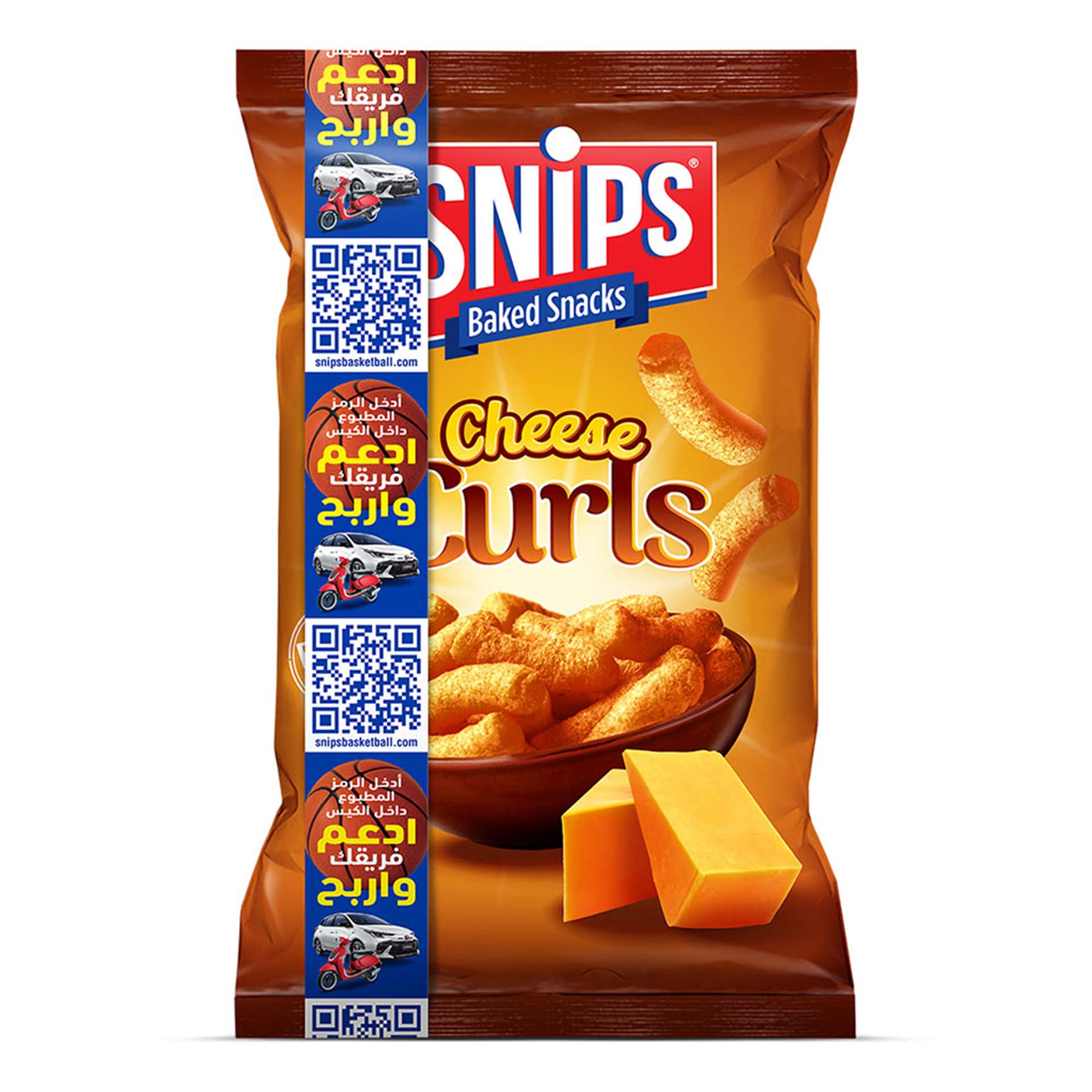 Snips Chips Curls Cheese 80GR
