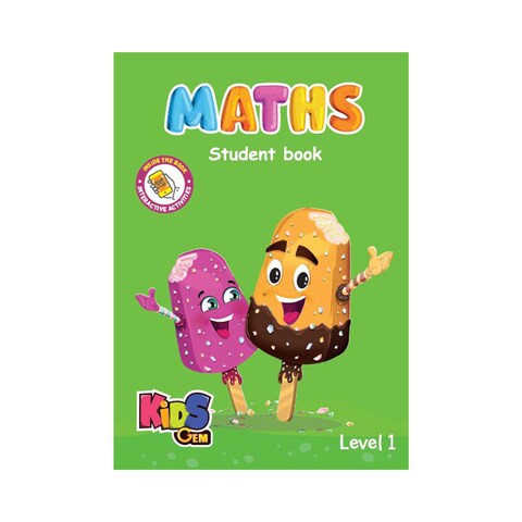 كتاب رياضيات جيم كيدز مستوي اول - الفصل الدراسي الاول
