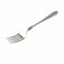 Ruby Stainless Steel Dinner Fork Silver