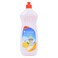 Carrefour Dishwashing Liquid Lemon 750ml