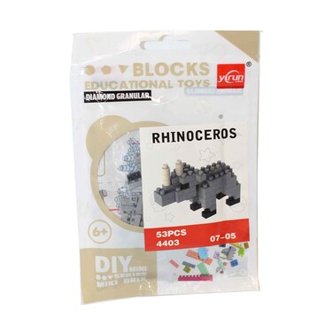 وايران مكعبات تعليمية 53 قطعة لعمر 6 سنوات فما فوق