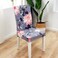 DEALS FOR LESS - 1 Piece Strechable Dining Chair cover, Dining room chair slipcover, Printed Floral Design.