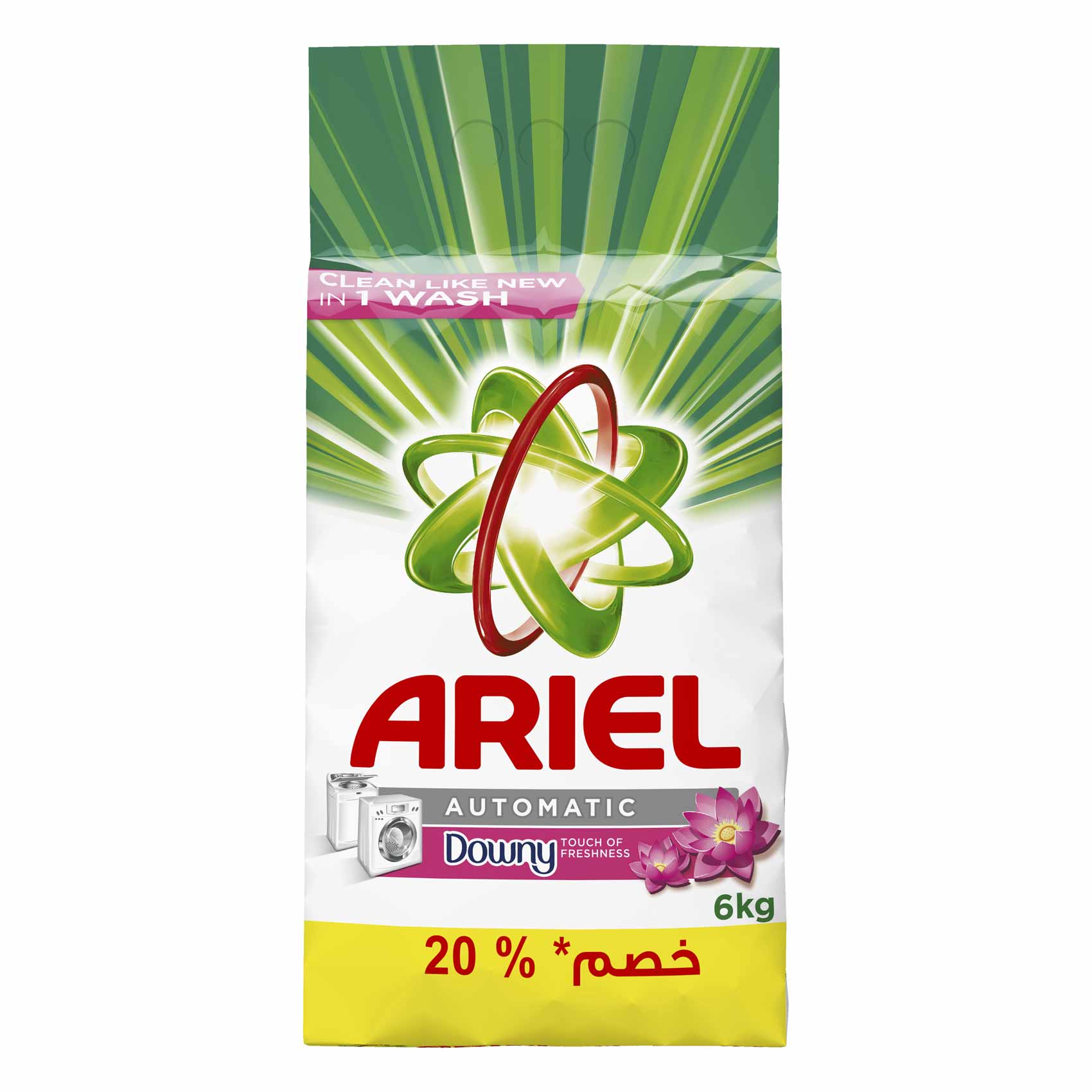Ariel Downy Freshness Laundry Detergent Powder 6KG