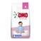 Omo active auto detergent powder high foam for sensitive skin 5 kg