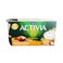 Danone Activia Hazelnut And Quinoa yoghurt 125g&times;4