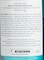 La Roche Posay Effaclar Gel Purifiant Micro-Peeling 400ml