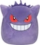 Pokemon Squishmallow Gengar 14"
