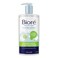 Biore baking soda pore cleanser 200ml