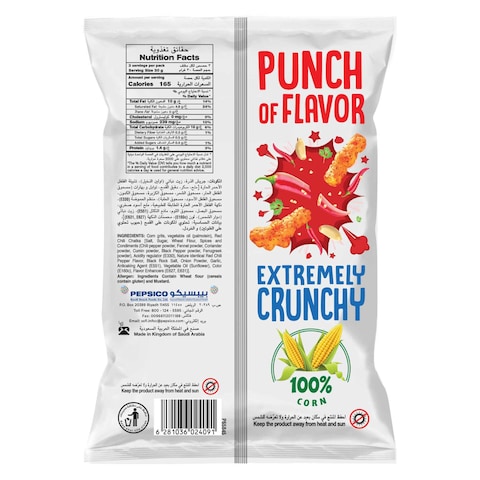 Kurkure Puffcorn Chilli Chatka Flavour Puffed Corn Snacks 90g