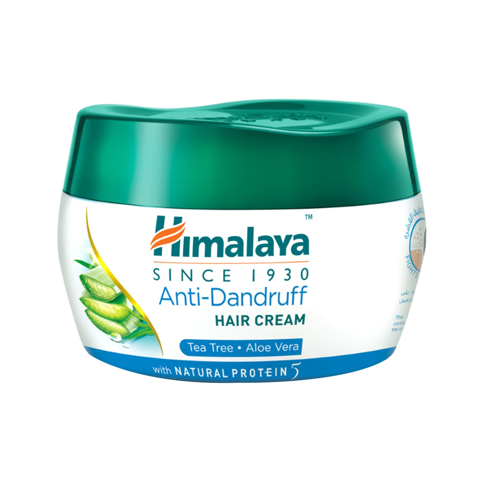 Gesichtsmaske 'Youthful Radiance' Mit Edelweiß & Himalaya-Extrakten – Pflegemaske Für Strahlende Haut