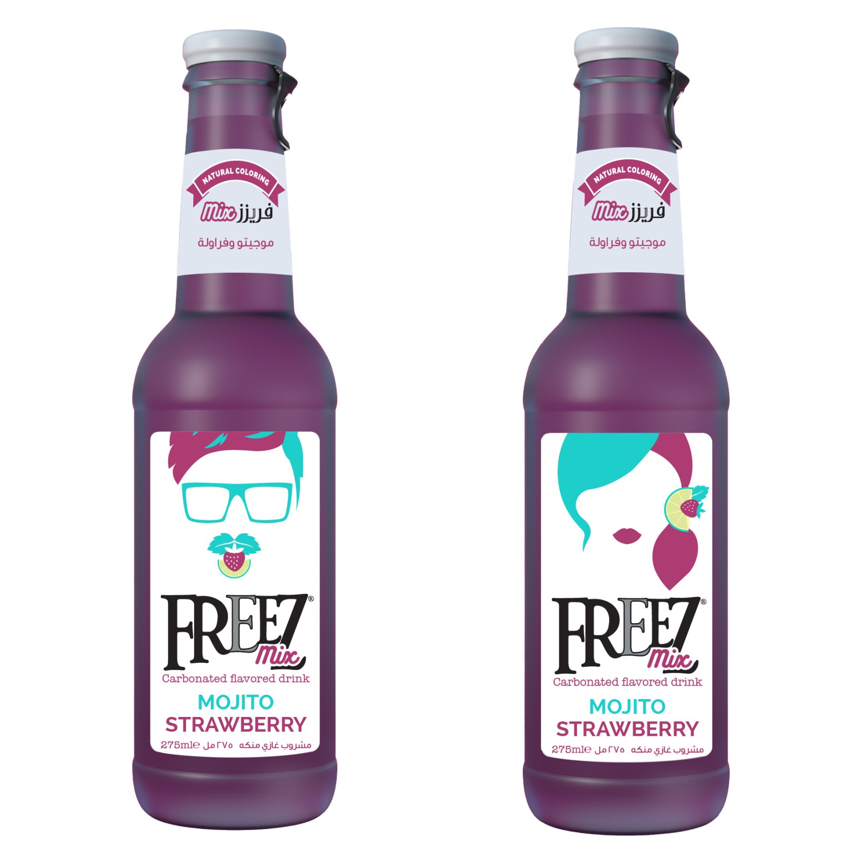 Freez Mix Carbonated Flavoured Mojito Strawberry Drink 275ml